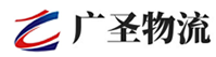厦门到罗山县物流公司